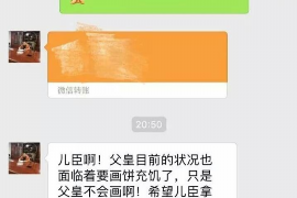 法院判决书出来补偿款能拿回吗？